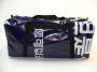 30363 gearbag huge thumb