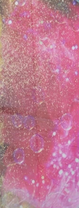 Build a Bag Billboard Skin 51337